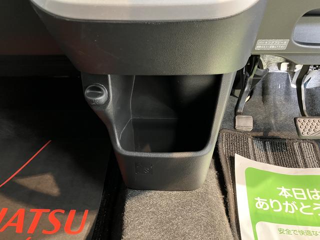 キャストアクティバＸ　ＳＡIIナビ　ワンセグＴＶ　プッシュスタート　アイドリングストップ　ＳＡＩＩ　オートライト　キーフリーシステム　ドライブレコーダー　オートエアコン　電動格納ミラー　ＡＢＳ（愛媛県）の中古車