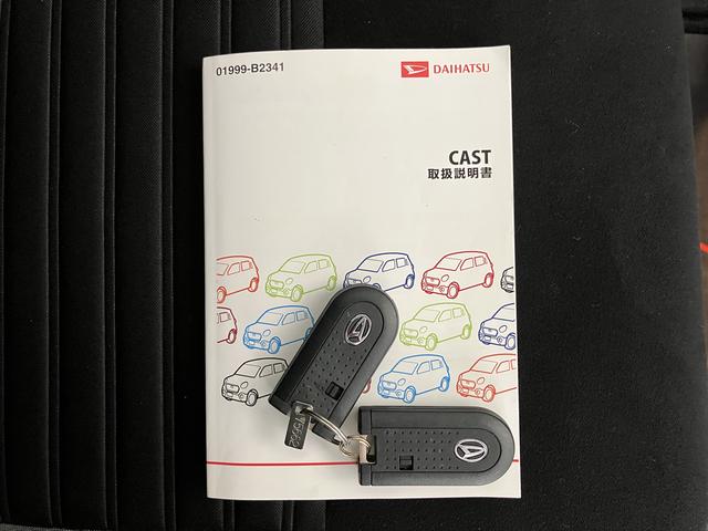 キャストアクティバＸ　ＳＡIIナビ　ワンセグＴＶ　プッシュスタート　アイドリングストップ　ＳＡＩＩ　オートライト　キーフリーシステム　ドライブレコーダー　オートエアコン　電動格納ミラー　ＡＢＳ（愛媛県）の中古車