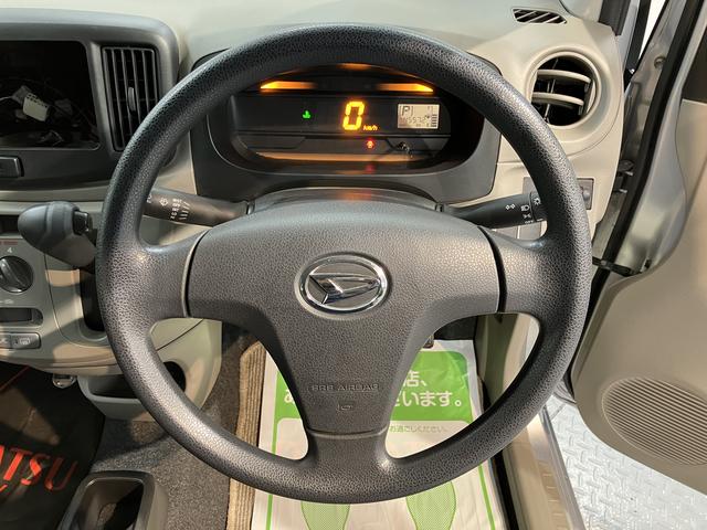 ミライースL2WD CVT エアコン パワステ パワーウィンドウ ABS 運転席助手席エアバッグ オーディオレス(愛媛県)の中古車