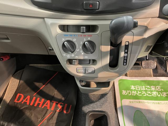 ミライースL2WD CVT エアコン パワステ パワーウィンドウ ABS 運転席助手席エアバッグ オーディオレス(愛媛県)の中古車