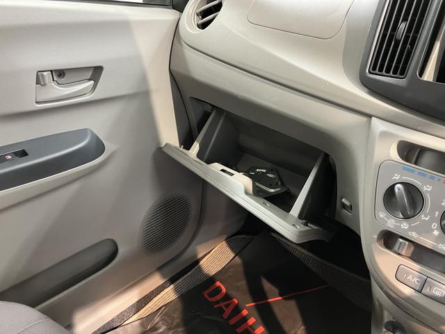 ミライースL2WD CVT エアコン パワステ パワーウィンドウ ABS 運転席助手席エアバッグ オーディオレス(愛媛県)の中古車