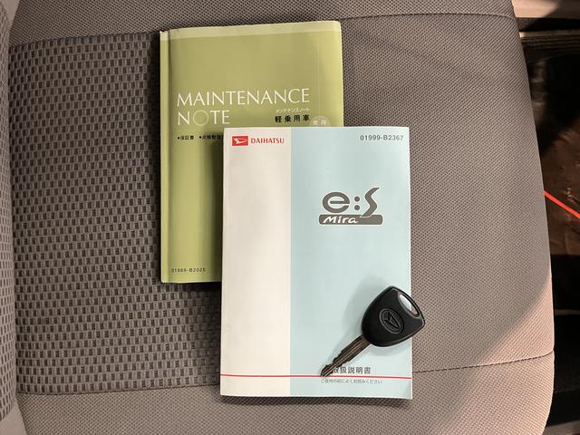 ミライースL2WD CVT エアコン パワステ パワーウィンドウ ABS 運転席助手席エアバッグ オーディオレス(愛媛県)の中古車