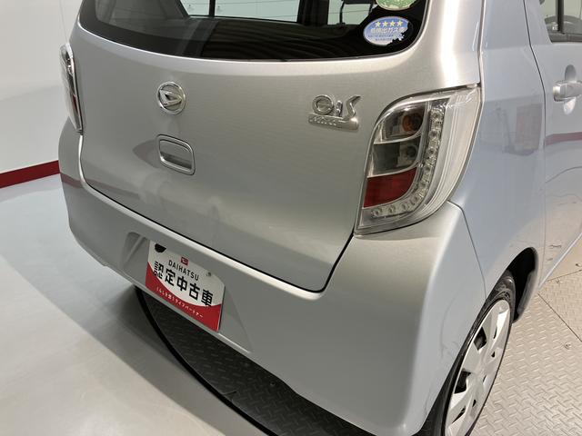 ミライースL2WD CVT エアコン パワステ パワーウィンドウ ABS 運転席助手席エアバッグ オーディオレス(愛媛県)の中古車