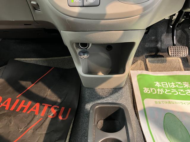 ミライースL2WD CVT エアコン パワステ パワーウィンドウ ABS 運転席助手席エアバッグ オーディオレス(愛媛県)の中古車