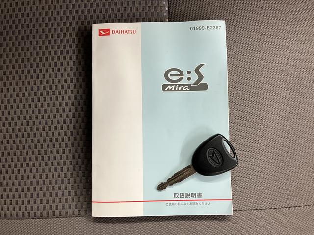 ミライースL2WD CVT エアコン パワステ パワーウィンドウ ABS 運転席助手席エアバッグ オーディオレス(愛媛県)の中古車