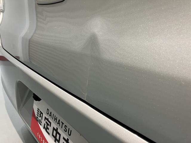 ミライースL2WD CVT エアコン パワステ パワーウィンドウ ABS 運転席助手席エアバッグ オーディオレス(愛媛県)の中古車