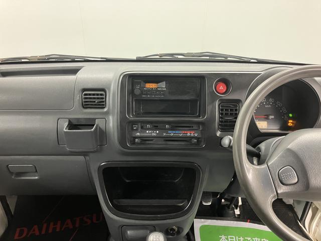 ハイゼットトラック農用スペシャル４ＷＤ　ＭＴ車　マニュアルエアコン　ラジオ　荷台作業灯（愛媛県）の中古車