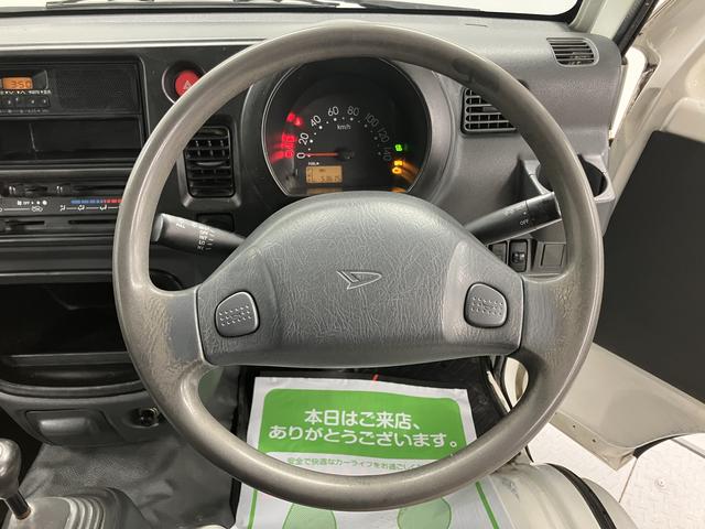 ハイゼットトラック農用スペシャル４ＷＤ　ＭＴ車　マニュアルエアコン　ラジオ　荷台作業灯（愛媛県）の中古車