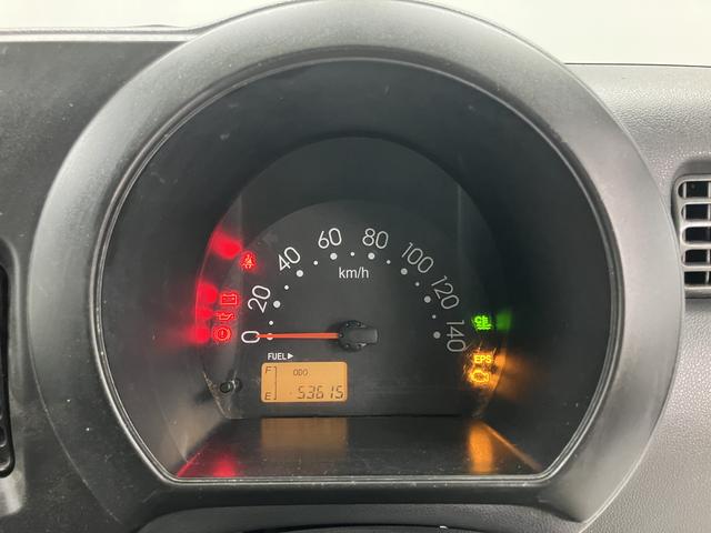 ハイゼットトラック農用スペシャル４ＷＤ　ＭＴ車　マニュアルエアコン　ラジオ　荷台作業灯（愛媛県）の中古車