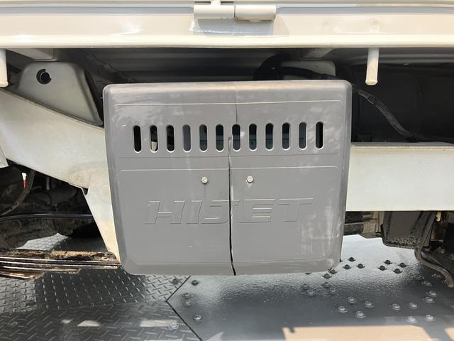 ハイゼットトラック農用スペシャル４ＷＤ　ＭＴ車　マニュアルエアコン　ラジオ　荷台作業灯（愛媛県）の中古車