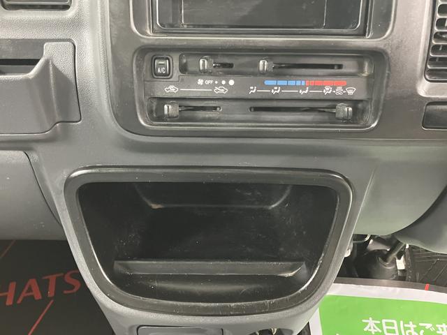 ハイゼットトラック農用スペシャル４ＷＤ　ＭＴ車　マニュアルエアコン　ラジオ　荷台作業灯（愛媛県）の中古車