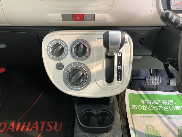 ミラココアココアＬ２ＷＤ　ＣＶＴ車　ＣＤ　ベンチシート　アイドリングストップ　電動格納ドアミラー　キーレスエントリー　リヤコーナーセンサー　マニュアルエアコン　パワステ　パワーウィンドウ（愛媛県）の中古車