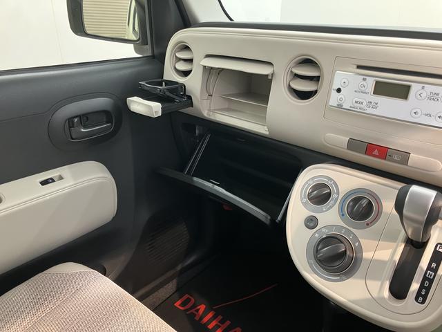 ミラココアココアＬ２ＷＤ　ＣＶＴ車　ＣＤ　ベンチシート　アイドリングストップ　電動格納ドアミラー　キーレスエントリー　リヤコーナーセンサー　マニュアルエアコン　パワステ　パワーウィンドウ（愛媛県）の中古車