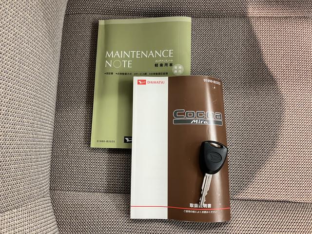 ミラココアココアＬ２ＷＤ　ＣＶＴ車　ＣＤ　ベンチシート　アイドリングストップ　電動格納ドアミラー　キーレスエントリー　リヤコーナーセンサー　マニュアルエアコン　パワステ　パワーウィンドウ（愛媛県）の中古車