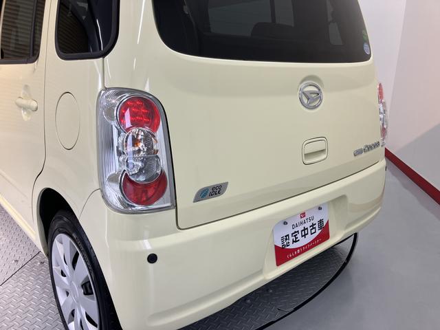 ミラココアココアＬ２ＷＤ　ＣＶＴ車　ＣＤ　ベンチシート　アイドリングストップ　電動格納ドアミラー　キーレスエントリー　リヤコーナーセンサー　マニュアルエアコン　パワステ　パワーウィンドウ（愛媛県）の中古車