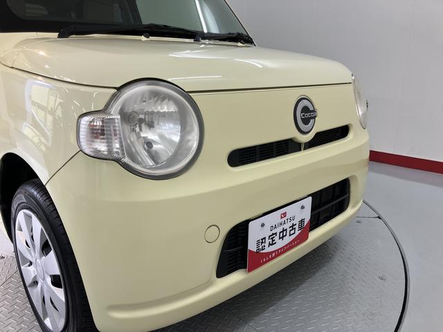 ミラココアココアＬ２ＷＤ　ＣＶＴ車　ＣＤ　ベンチシート　アイドリングストップ　電動格納ドアミラー　キーレスエントリー　リヤコーナーセンサー　マニュアルエアコン　パワステ　パワーウィンドウ（愛媛県）の中古車