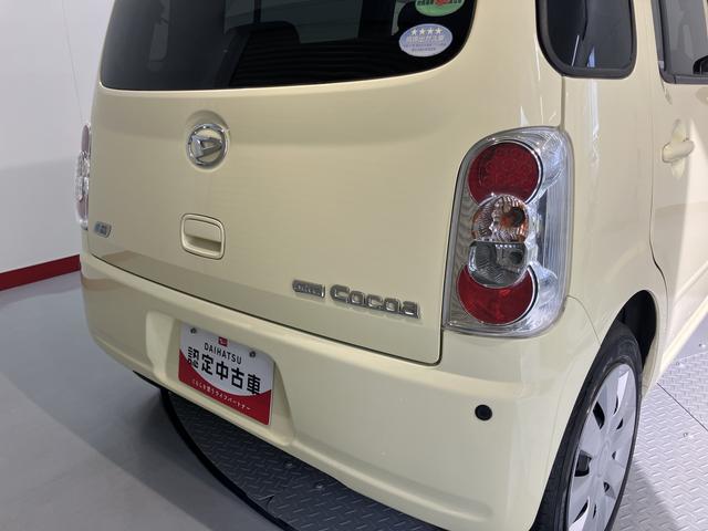 ミラココアココアＬ２ＷＤ　ＣＶＴ車　ＣＤ　ベンチシート　アイドリングストップ　電動格納ドアミラー　キーレスエントリー　リヤコーナーセンサー　マニュアルエアコン　パワステ　パワーウィンドウ（愛媛県）の中古車