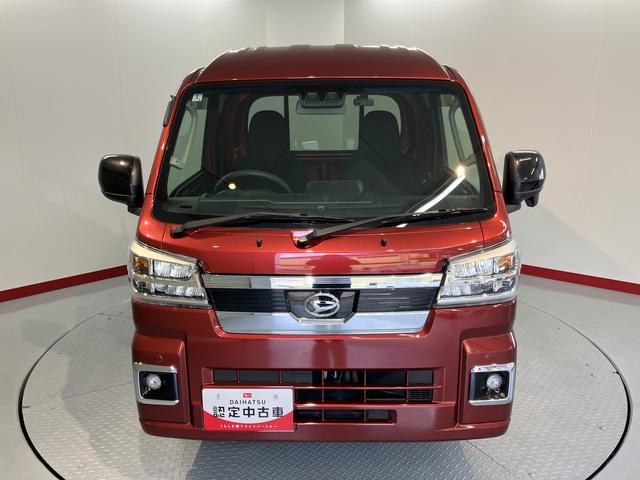 ハイゼットトラックジャンボエクストラ2WD 5速MT車 CD プッシュスタート アイドリングストップ 障害物センサー オートライト LEDヘッドライト キーフリーシステム 電動格納ドアミラー ドライブレコーダー(愛媛県)の中古車