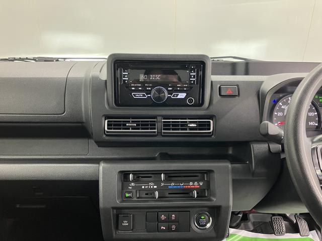 ハイゼットトラックジャンボエクストラ2WD 5速MT車 CD プッシュスタート アイドリングストップ 障害物センサー オートライト LEDヘッドライト キーフリーシステム 電動格納ドアミラー ドライブレコーダー(愛媛県)の中古車