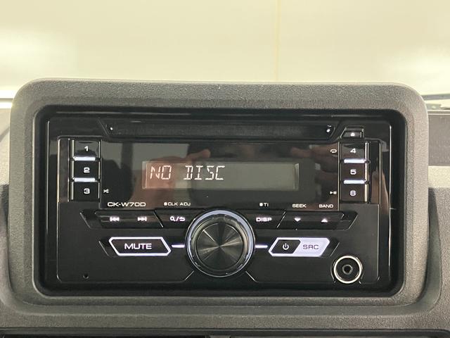 ハイゼットトラックジャンボエクストラ2WD 5速MT車 CD プッシュスタート アイドリングストップ 障害物センサー オートライト LEDヘッドライト キーフリーシステム 電動格納ドアミラー ドライブレコーダー(愛媛県)の中古車