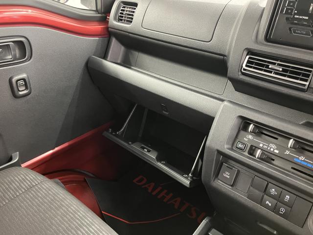 ハイゼットトラックジャンボエクストラ2WD 5速MT車 CD プッシュスタート アイドリングストップ 障害物センサー オートライト LEDヘッドライト キーフリーシステム 電動格納ドアミラー ドライブレコーダー(愛媛県)の中古車