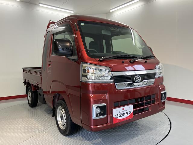 ハイゼットトラックジャンボエクストラ2WD 5速MT車 CD プッシュスタート アイドリングストップ 障害物センサー オートライト LEDヘッドライト キーフリーシステム 電動格納ドアミラー ドライブレコーダー(愛媛県)の中古車