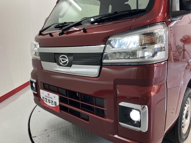 ハイゼットトラックジャンボエクストラ2WD 5速MT車 CD プッシュスタート アイドリングストップ 障害物センサー オートライト LEDヘッドライト キーフリーシステム 電動格納ドアミラー ドライブレコーダー(愛媛県)の中古車