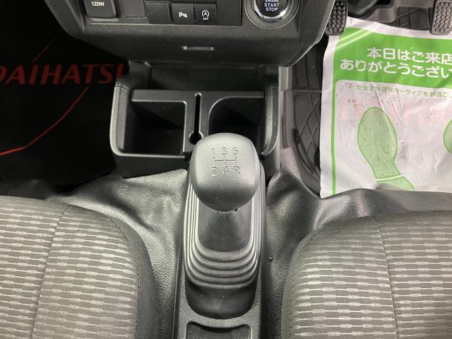 ハイゼットトラックジャンボエクストラ2WD 5速MT車 CD プッシュスタート アイドリングストップ 障害物センサー オートライト LEDヘッドライト キーフリーシステム 電動格納ドアミラー ドライブレコーダー(愛媛県)の中古車