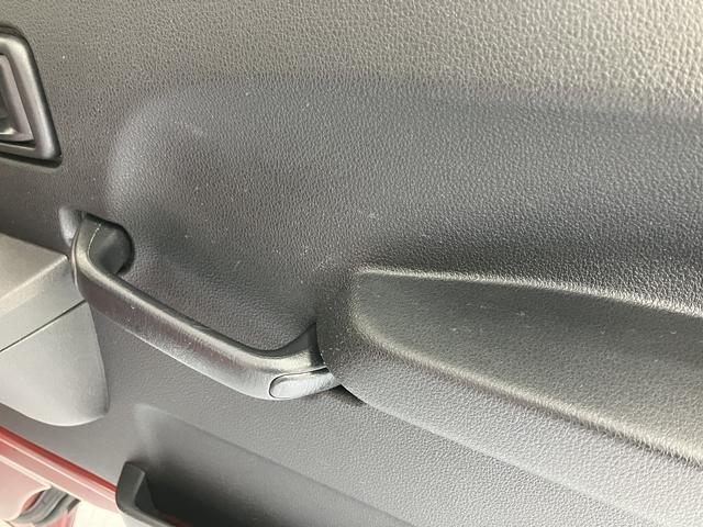 ハイゼットトラックジャンボエクストラ2WD 5速MT車 CD プッシュスタート アイドリングストップ 障害物センサー オートライト LEDヘッドライト キーフリーシステム 電動格納ドアミラー ドライブレコーダー(愛媛県)の中古車