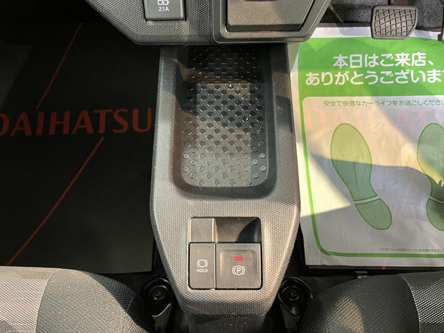 タフトＸＣＤ　プッシュスタート　アイドリングストップ　障害物センサー　オートライト　ＬＥＤヘッドライト　電動パーキング　電動格納ドアミラー　キーフリーシステム　サンルーフ　バックカメラ装着車（愛媛県）の中古車