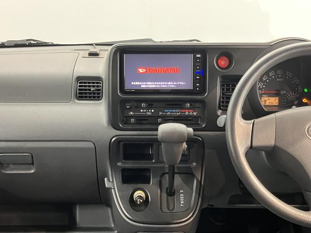 ハイゼットカーゴクルーズターボ純正ナビ　バックモニター　フルセグＴＶ　ＣＤ　ＤＶＤ　ＵＳＢ　Ｂｌｕｅｔｏｏｔｈ　マニュアルエアコン　パワステ　パワーウィンドウ　電動格納ドアミラー（愛媛県）の中古車