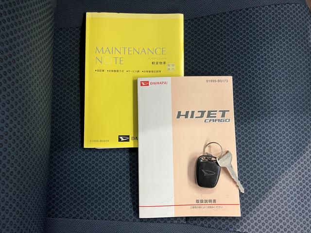 ハイゼットカーゴクルーズターボ純正ナビ　バックモニター　フルセグＴＶ　ＣＤ　ＤＶＤ　ＵＳＢ　Ｂｌｕｅｔｏｏｔｈ　マニュアルエアコン　パワステ　パワーウィンドウ　電動格納ドアミラー（愛媛県）の中古車