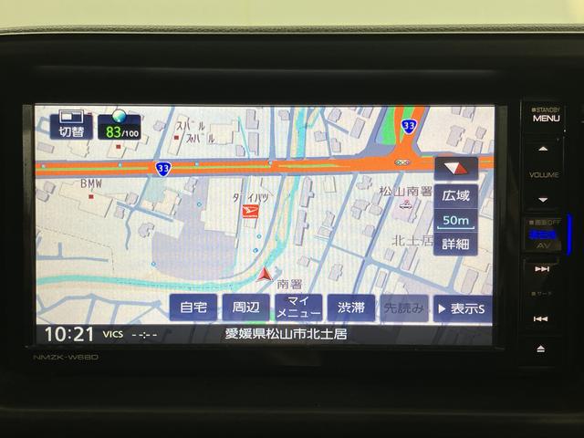 ハイゼットカーゴクルーズターボ純正ナビ　バックモニター　フルセグＴＶ　ＣＤ　ＤＶＤ　ＵＳＢ　Ｂｌｕｅｔｏｏｔｈ　マニュアルエアコン　パワステ　パワーウィンドウ　電動格納ドアミラー（愛媛県）の中古車