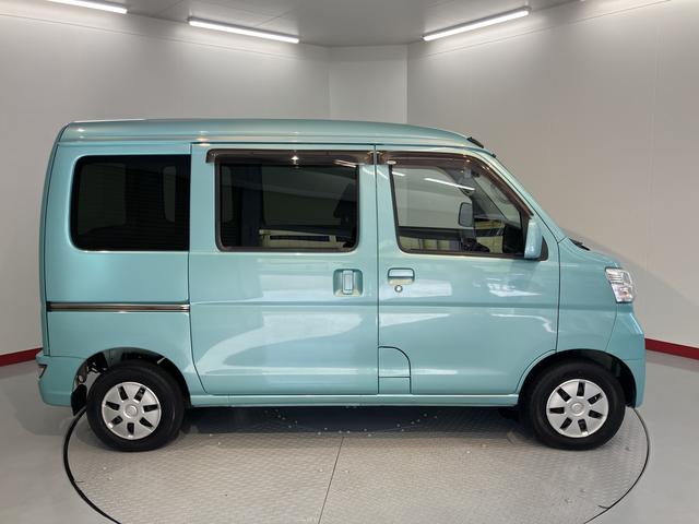 ハイゼットカーゴクルーズＳＡIIIＳＡＩＩＩ　２ＷＤ　ＡＴ車　ＣＤ　アイドリングストップ　マニュアルエアコン　パワステ　前席パワーウィンドウ　ＡＢＳ　キーレスエントリー　電動格納ドアミラー　ドライブレコーダー（愛媛県）の中古車