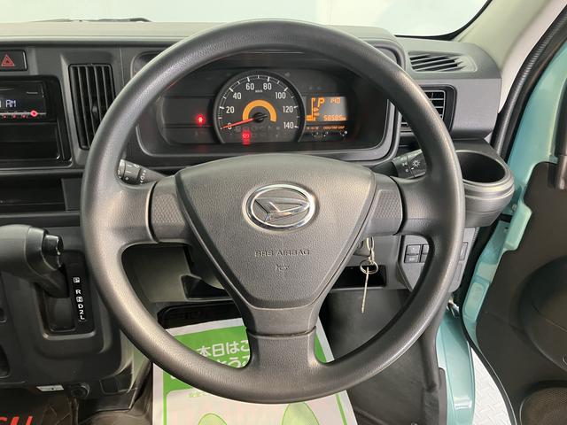 ハイゼットカーゴクルーズＳＡIIIＳＡＩＩＩ　２ＷＤ　ＡＴ車　ＣＤ　アイドリングストップ　マニュアルエアコン　パワステ　前席パワーウィンドウ　ＡＢＳ　キーレスエントリー　電動格納ドアミラー　ドライブレコーダー（愛媛県）の中古車