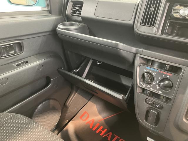 ハイゼットカーゴクルーズＳＡIIIＳＡＩＩＩ　２ＷＤ　ＡＴ車　ＣＤ　アイドリングストップ　マニュアルエアコン　パワステ　前席パワーウィンドウ　ＡＢＳ　キーレスエントリー　電動格納ドアミラー　ドライブレコーダー（愛媛県）の中古車