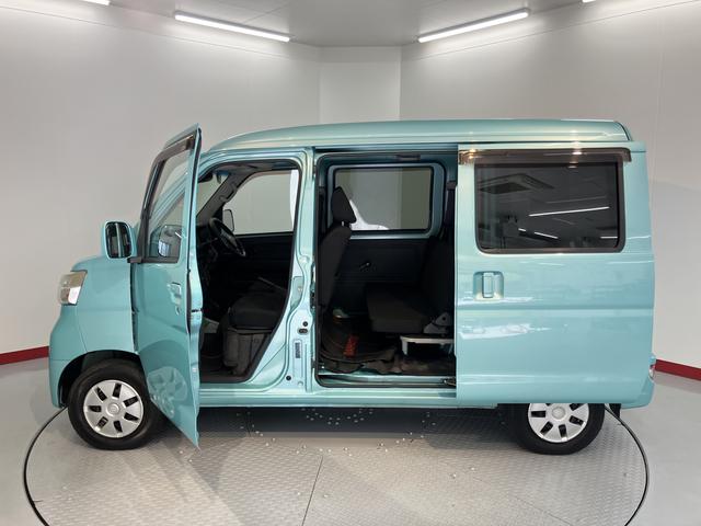 ハイゼットカーゴクルーズＳＡIIIＳＡＩＩＩ　２ＷＤ　ＡＴ車　ＣＤ　アイドリングストップ　マニュアルエアコン　パワステ　前席パワーウィンドウ　ＡＢＳ　キーレスエントリー　電動格納ドアミラー　ドライブレコーダー（愛媛県）の中古車