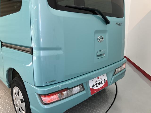ハイゼットカーゴクルーズＳＡIIIＳＡＩＩＩ　２ＷＤ　ＡＴ車　ＣＤ　アイドリングストップ　マニュアルエアコン　パワステ　前席パワーウィンドウ　ＡＢＳ　キーレスエントリー　電動格納ドアミラー　ドライブレコーダー（愛媛県）の中古車