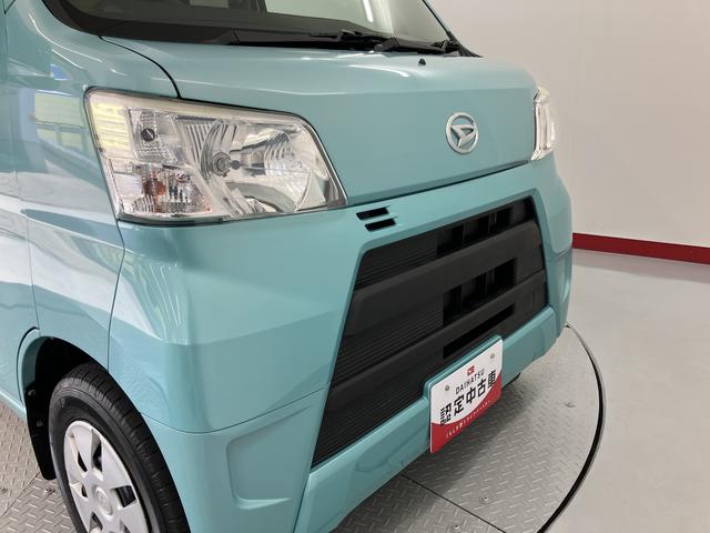 ハイゼットカーゴクルーズＳＡIIIＳＡＩＩＩ　２ＷＤ　ＡＴ車　ＣＤ　アイドリングストップ　マニュアルエアコン　パワステ　前席パワーウィンドウ　ＡＢＳ　キーレスエントリー　電動格納ドアミラー　ドライブレコーダー（愛媛県）の中古車