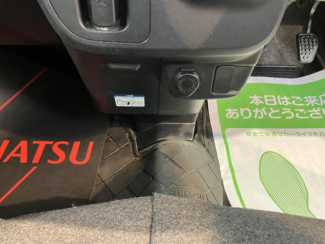 ハイゼットカーゴクルーズＳＡIIIＳＡＩＩＩ　２ＷＤ　ＡＴ車　ＣＤ　アイドリングストップ　マニュアルエアコン　パワステ　前席パワーウィンドウ　ＡＢＳ　キーレスエントリー　電動格納ドアミラー　ドライブレコーダー（愛媛県）の中古車