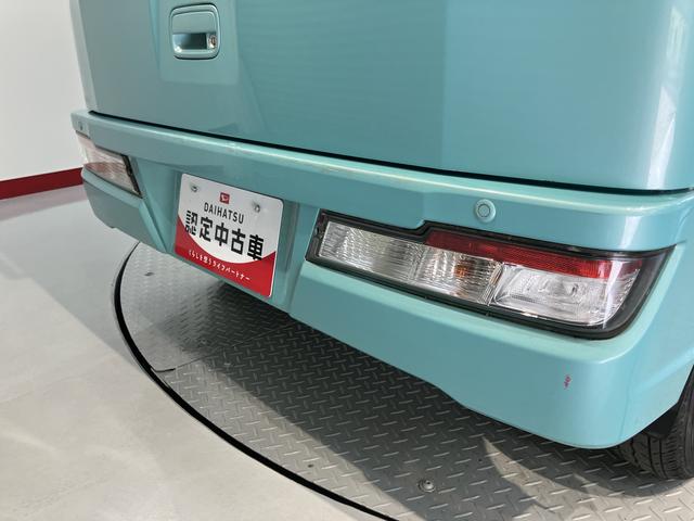 ハイゼットカーゴクルーズＳＡIIIＳＡＩＩＩ　２ＷＤ　ＡＴ車　ＣＤ　アイドリングストップ　マニュアルエアコン　パワステ　前席パワーウィンドウ　ＡＢＳ　キーレスエントリー　電動格納ドアミラー　ドライブレコーダー（愛媛県）の中古車