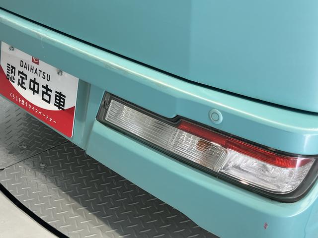 ハイゼットカーゴクルーズＳＡIIIＳＡＩＩＩ　２ＷＤ　ＡＴ車　ＣＤ　アイドリングストップ　マニュアルエアコン　パワステ　前席パワーウィンドウ　ＡＢＳ　キーレスエントリー　電動格納ドアミラー　ドライブレコーダー（愛媛県）の中古車