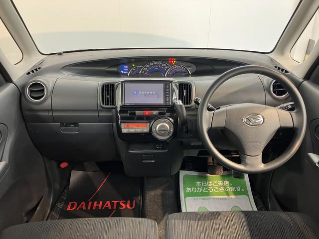 タントカスタムＸスペシャル２ＷＤ　ＣＶＴ車　社外ナビ　フルセグＴＶ　ＣＤ　ＤＶＤ　Ｂｌｕｅｔｏｏｔｈ　左側電動スライドドア　アイドリングストップ　ベンチシート　電動格納ドアミラー　キーフリーシステム（愛媛県）の中古車