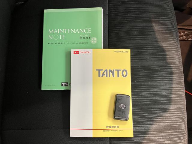 タントカスタムＸスペシャル２ＷＤ　ＣＶＴ車　社外ナビ　フルセグＴＶ　ＣＤ　ＤＶＤ　Ｂｌｕｅｔｏｏｔｈ　左側電動スライドドア　アイドリングストップ　ベンチシート　電動格納ドアミラー　キーフリーシステム（愛媛県）の中古車
