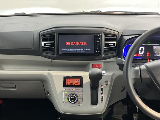 ミライースＧ　リミテッドＳＡIII純正ナビ　フルセグＴＶ　ＣＤ　ＤＶＤ　ＵＳＢ　Ｂｌｕｅｔｏｏｔｈ　ドラレコ　ＥＴＣ　プッシュスタート　アイドリングストップ　障害物センサー　オートライト　ＬＥＤヘッドライト　前席シートヒーター（愛媛県）の中古車