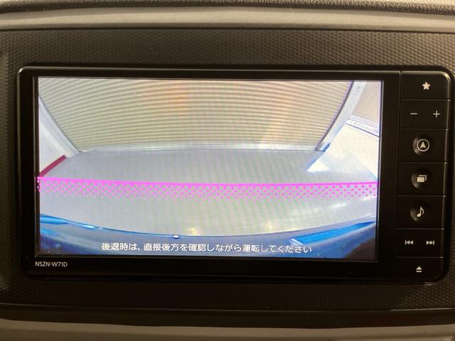 ミライースＧ　リミテッドＳＡIII純正ナビ　フルセグＴＶ　ＣＤ　ＤＶＤ　ＵＳＢ　Ｂｌｕｅｔｏｏｔｈ　ドラレコ　ＥＴＣ　プッシュスタート　アイドリングストップ　障害物センサー　オートライト　ＬＥＤヘッドライト　前席シートヒーター（愛媛県）の中古車