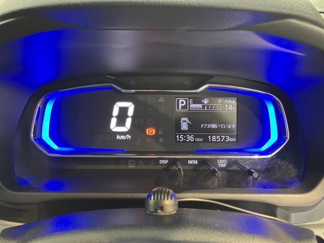 ミライースＧ　リミテッドＳＡIII純正ナビ　フルセグＴＶ　ＣＤ　ＤＶＤ　ＵＳＢ　Ｂｌｕｅｔｏｏｔｈ　ドラレコ　ＥＴＣ　プッシュスタート　アイドリングストップ　障害物センサー　オートライト　ＬＥＤヘッドライト　前席シートヒーター（愛媛県）の中古車