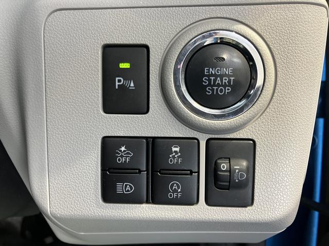 ミライースＧ　リミテッドＳＡIII純正ナビ　フルセグＴＶ　ＣＤ　ＤＶＤ　ＵＳＢ　Ｂｌｕｅｔｏｏｔｈ　ドラレコ　ＥＴＣ　プッシュスタート　アイドリングストップ　障害物センサー　オートライト　ＬＥＤヘッドライト　前席シートヒーター（愛媛県）の中古車