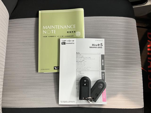 ミライースＧ　リミテッドＳＡIII純正ナビ　フルセグＴＶ　ＣＤ　ＤＶＤ　ＵＳＢ　Ｂｌｕｅｔｏｏｔｈ　ドラレコ　ＥＴＣ　プッシュスタート　アイドリングストップ　障害物センサー　オートライト　ＬＥＤヘッドライト　前席シートヒーター（愛媛県）の中古車