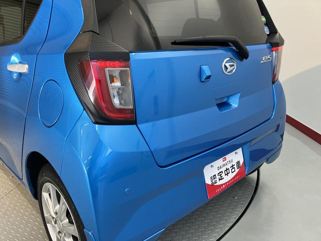 ミライースＧ　リミテッドＳＡIII純正ナビ　フルセグＴＶ　ＣＤ　ＤＶＤ　ＵＳＢ　Ｂｌｕｅｔｏｏｔｈ　ドラレコ　ＥＴＣ　プッシュスタート　アイドリングストップ　障害物センサー　オートライト　ＬＥＤヘッドライト　前席シートヒーター（愛媛県）の中古車